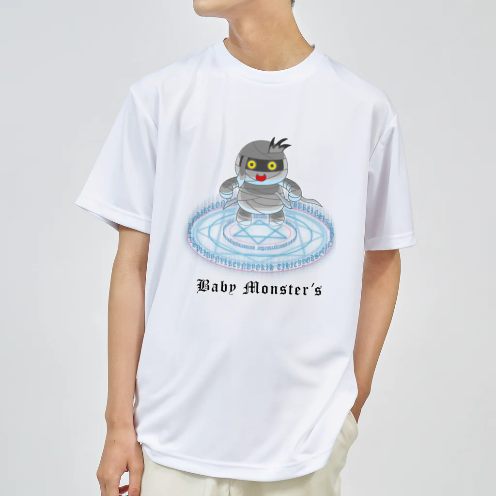 かいほう屋のBaby　Monster’ｓ「ミイラ君」 ドライTシャツ