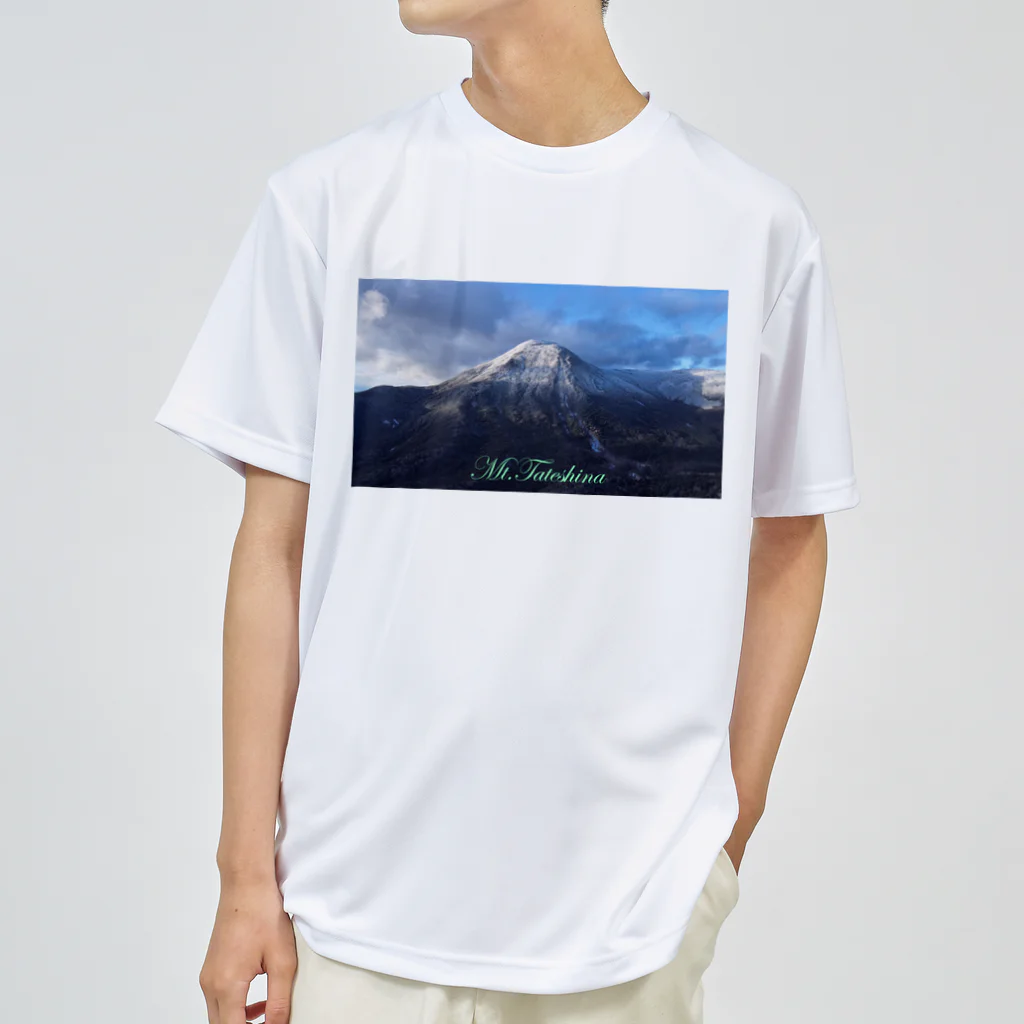 D-aerialのシネマティック蓼科山 Dry T-Shirt