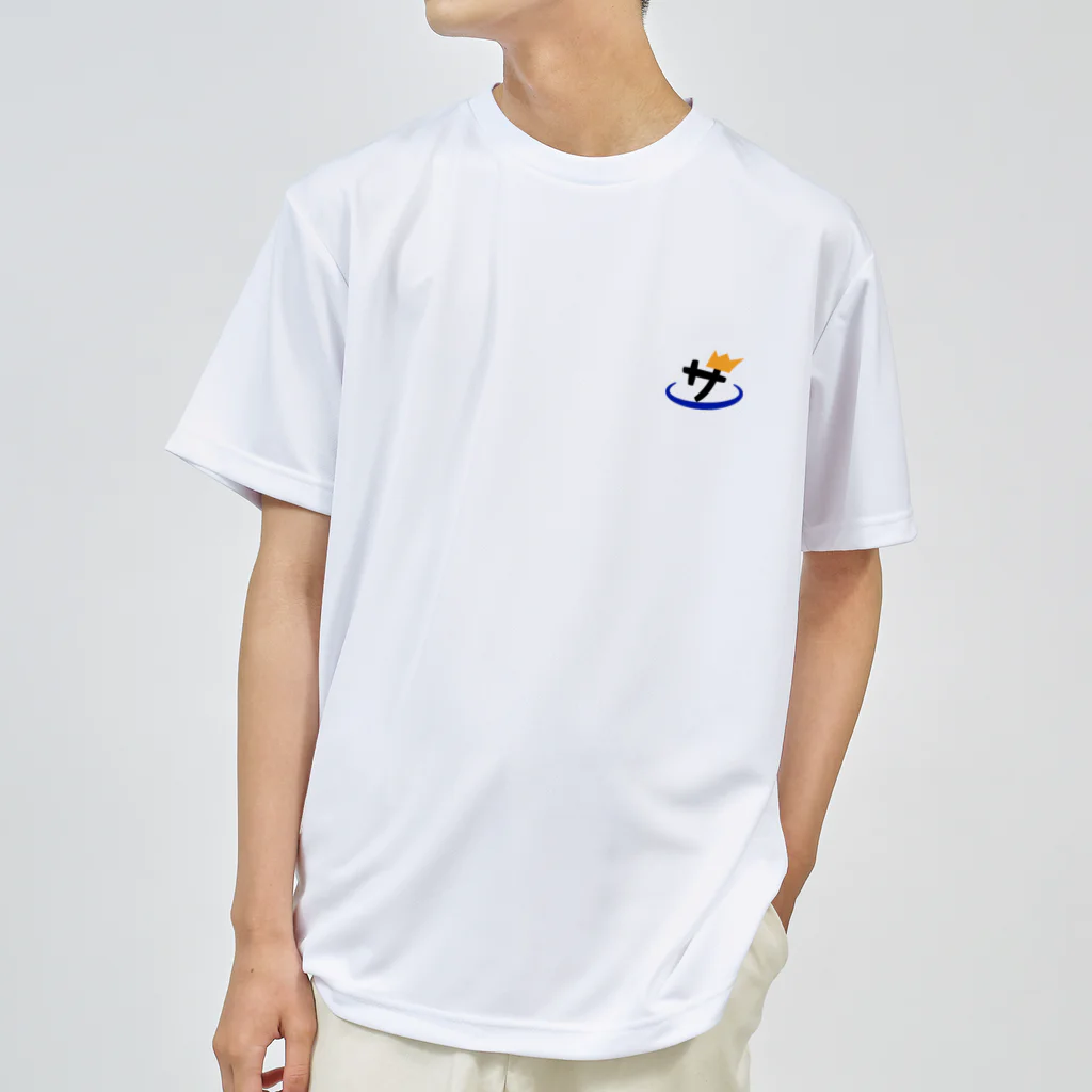 コロネッタストアの“サ”ドライTシャツ Dry T-Shirt