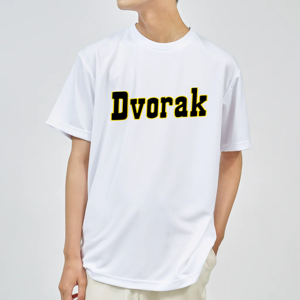 クラシック音楽の服のドヴォルザーク交響曲第９番 Dry T-Shirt