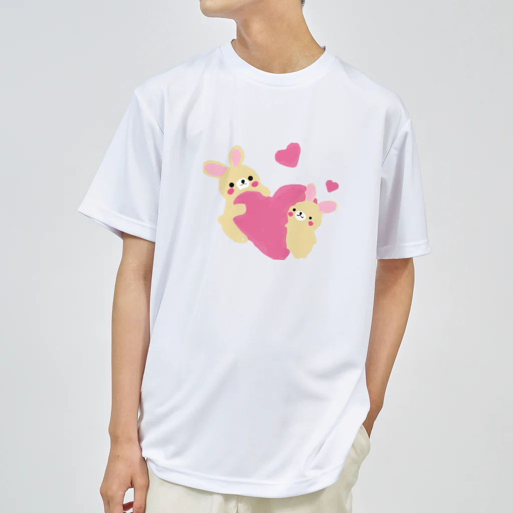 美女木小学校！のかわいいうさちゃん ドライTシャツ