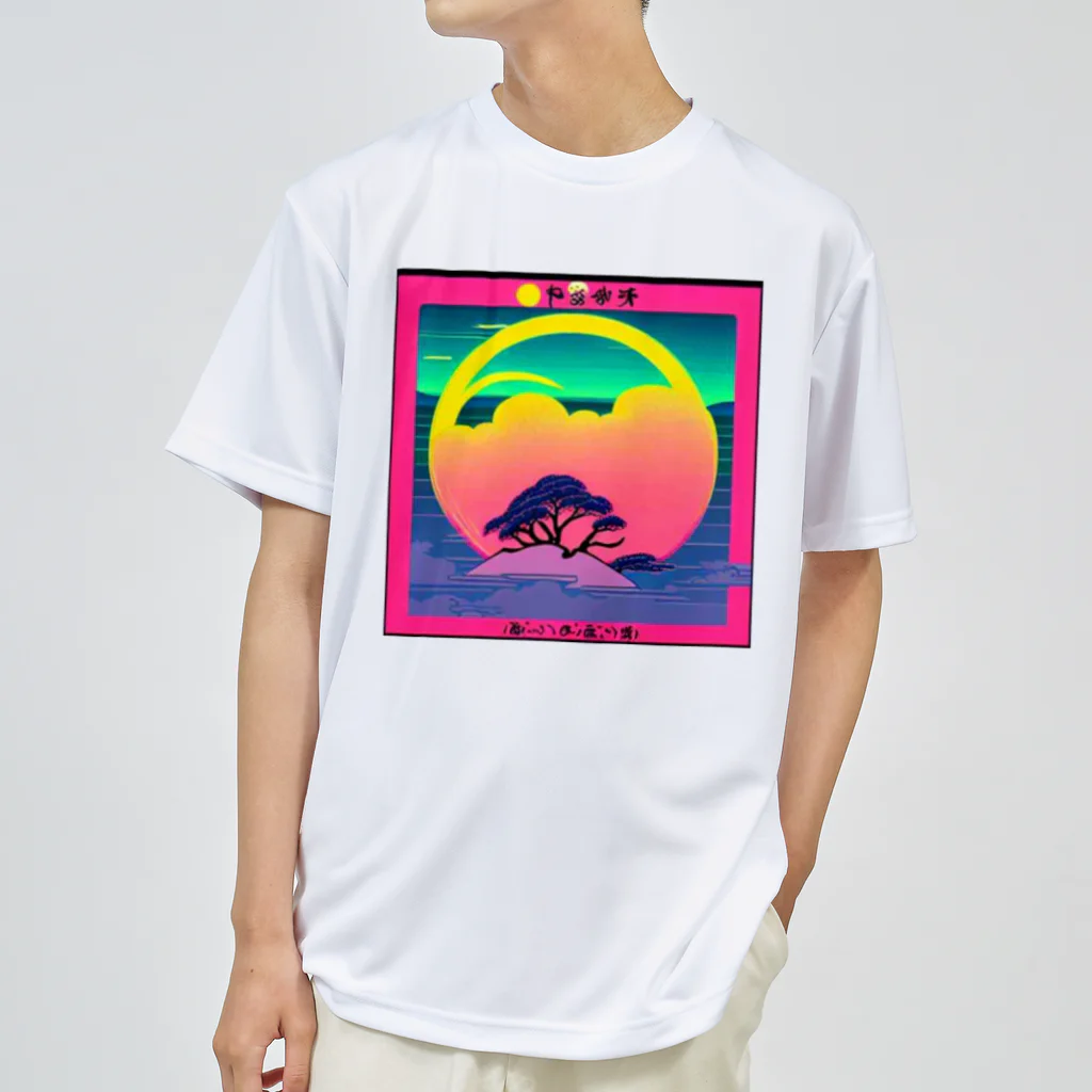 MedicalKUNの虹に沈む月、夕暮れの気持ち。 ドライTシャツ