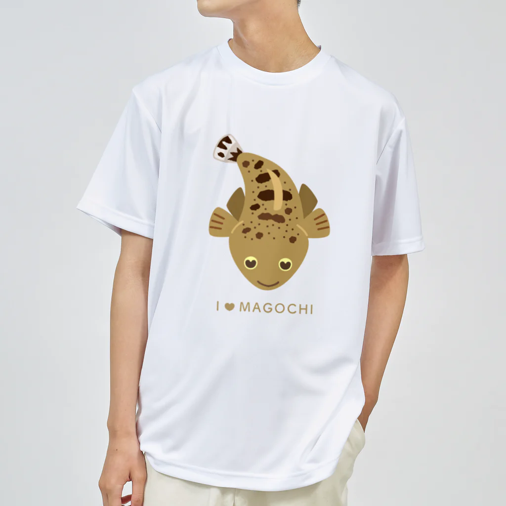 マゴチハンター™伊勢隼人の真鯒(まごち)の『マゴチン』( I LOVE MAGOCHI 版 ) produced by マゴチハンター Dry T-Shirt