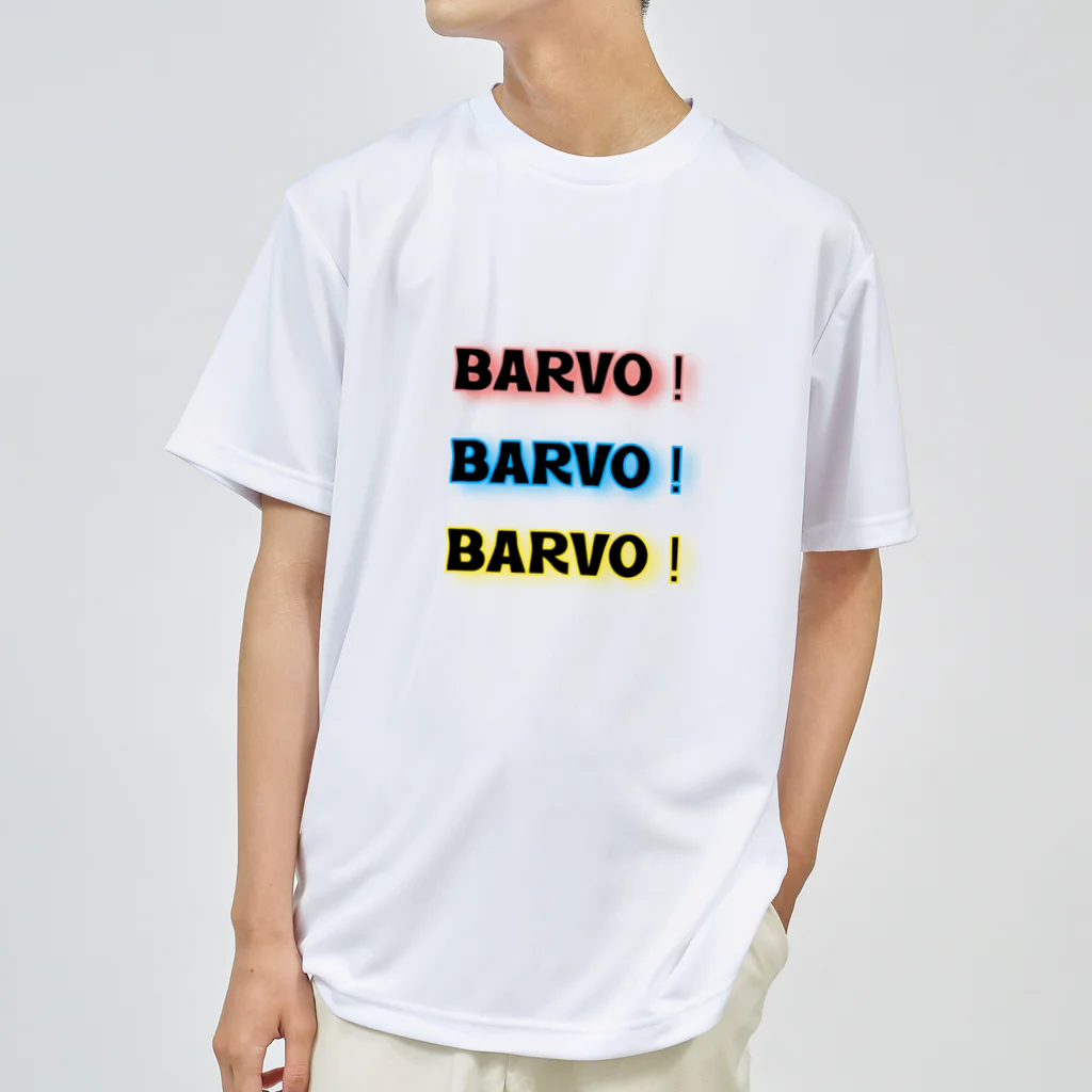 beechiyan7のBARVO！BARVO！BARVO！ Dry T-Shirt