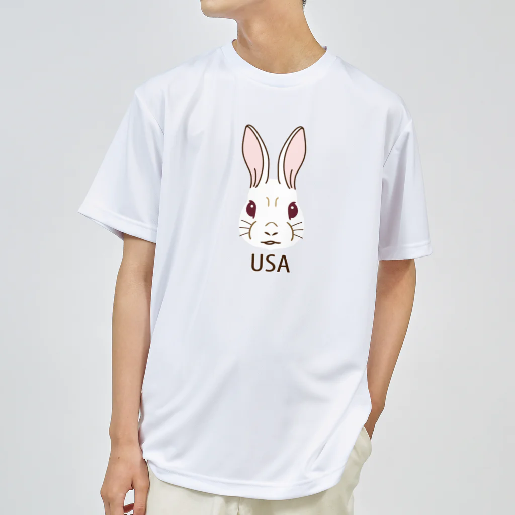 map5（マップファイブ）デザイン・ライセンス・ストック　のうさぎ(Rabbit)・ラビット・ウサギ年・ウサギ顔・2023年干支・卯年・イラスト・絵・デザイン・Tシャツ・グッズ・かわいい・オリジナル(C) Dry T-Shirt