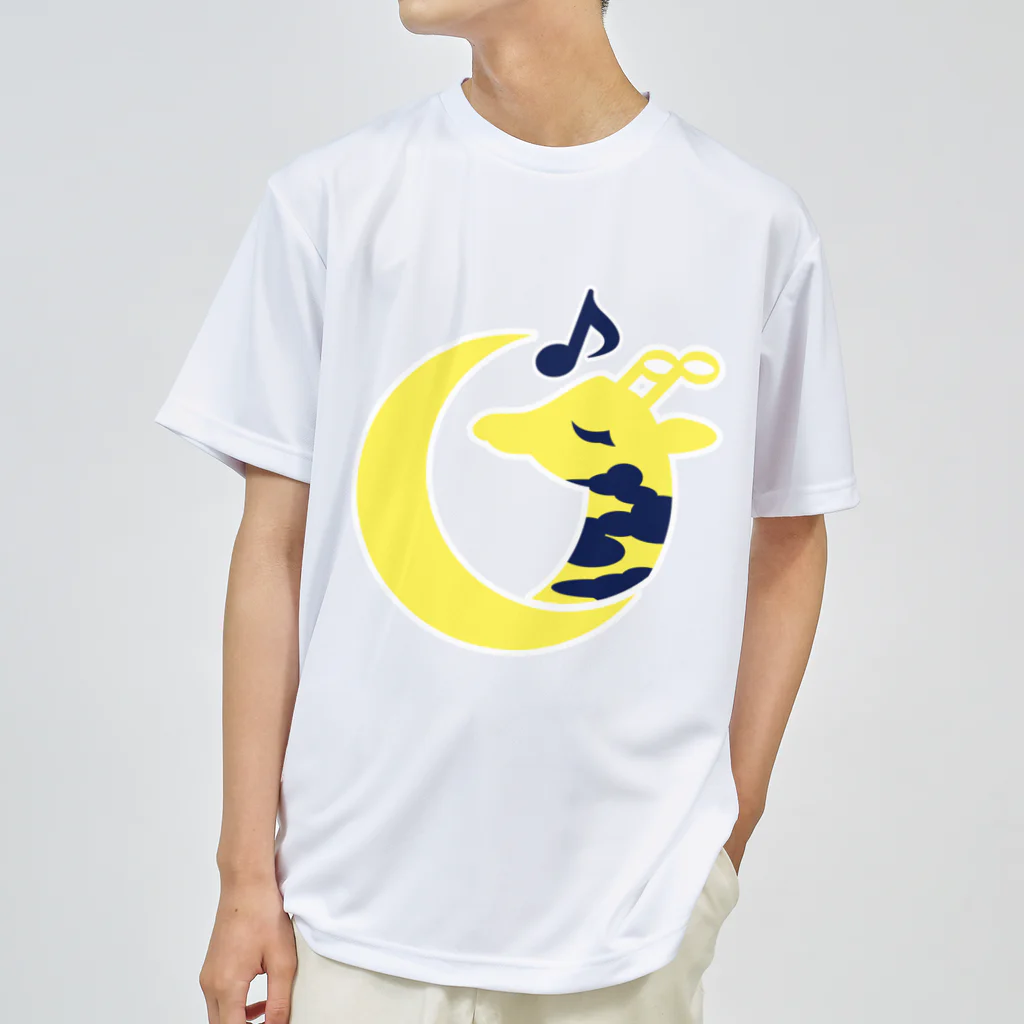 いまいす🦒2/9ユアリクエスト🎤のスナックきりん ドライTシャツ