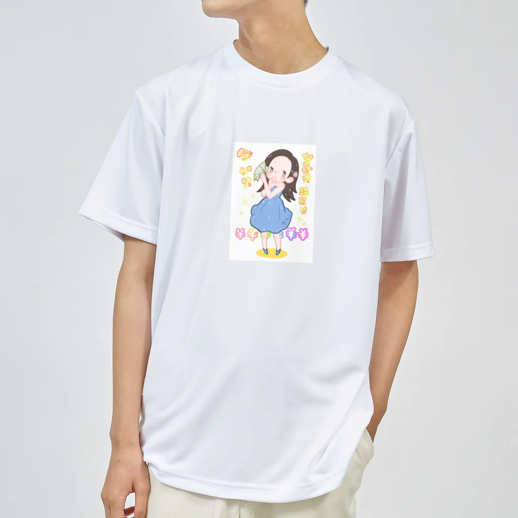 マロンクッキーの歌姫かえりん Dry T-Shirt