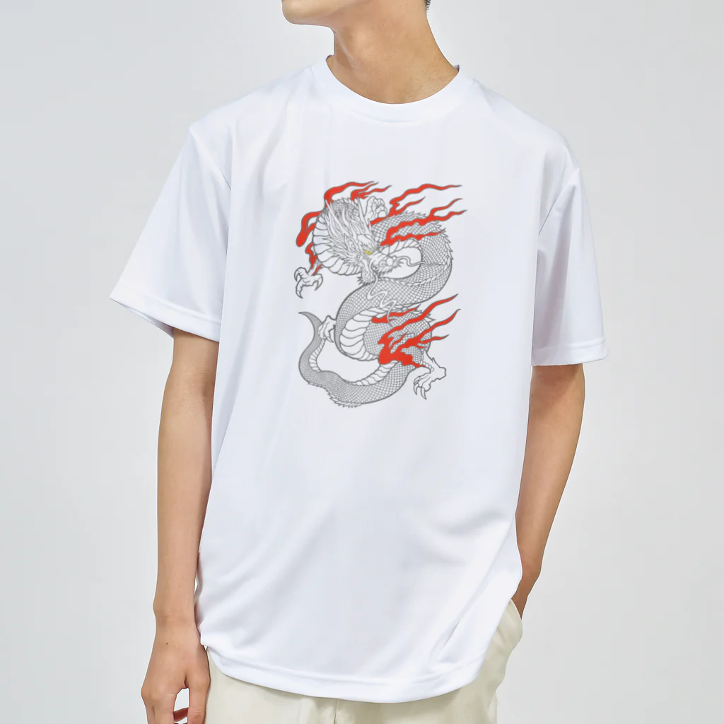 Siderunの館 B2の白龍 (線画) Dry T-Shirt