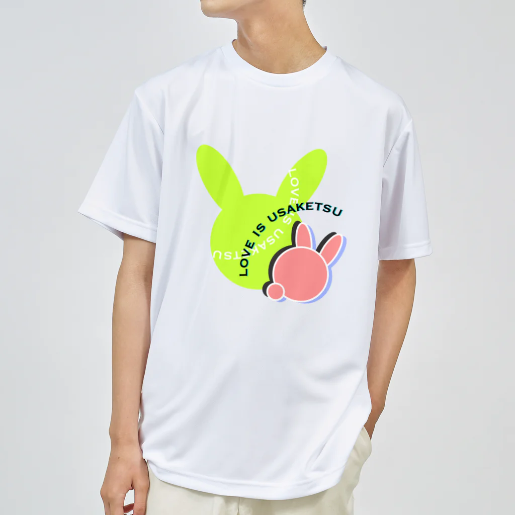 RabbitflowerのLove is usaketsu  ドライTシャツ