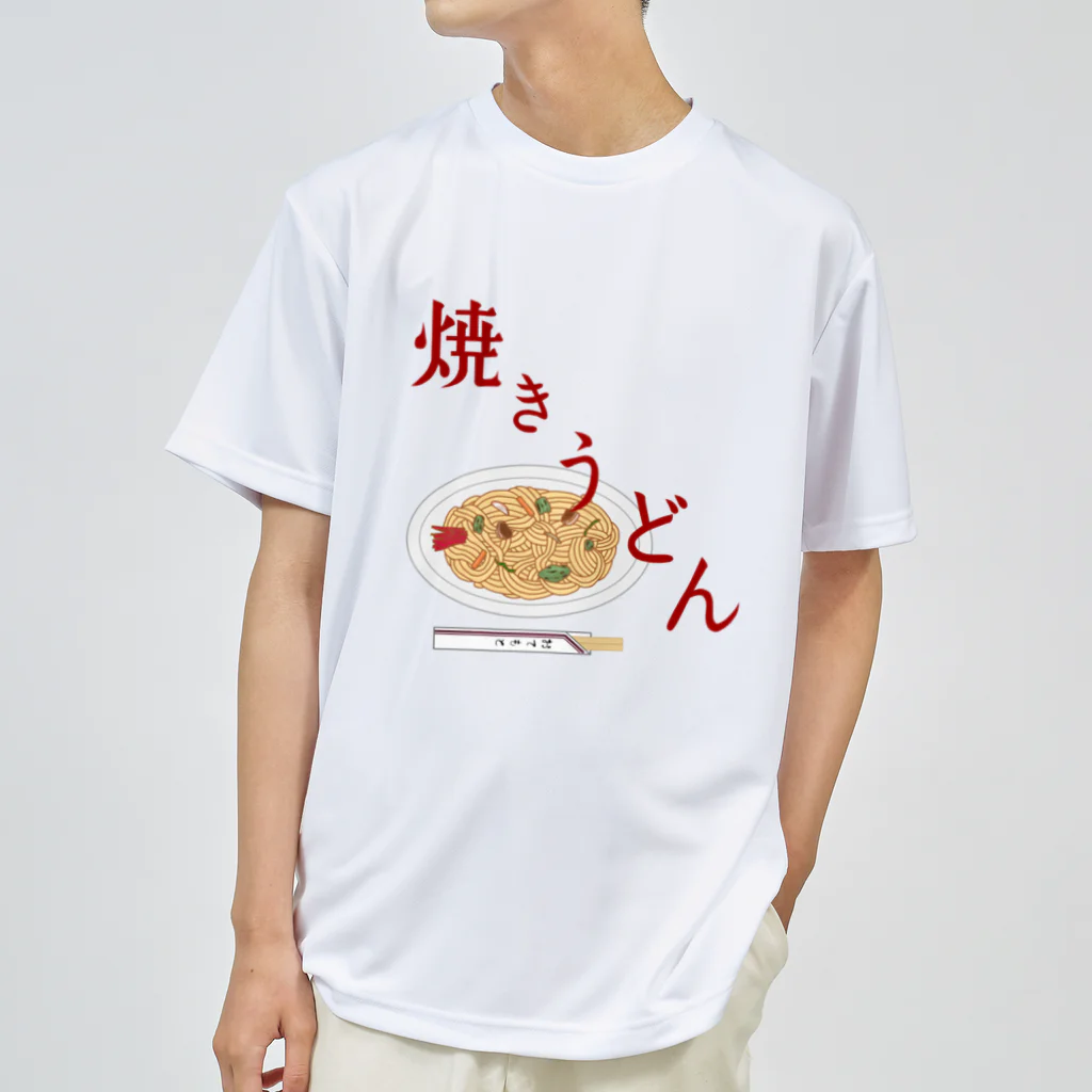 Mrs.Bean/ミセスビーンの焼きうどん Dry T-Shirt