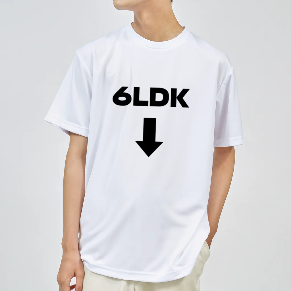 ミナトのしょっぷ@筋肉の腹筋6LDK Dry T-Shirt