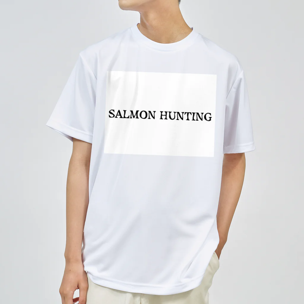 Salmon huntingのSalmon Hunting ドライTシャツ
