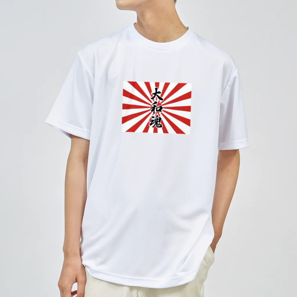 赤髪🌻の旭日旗　大和魂 ドライTシャツ