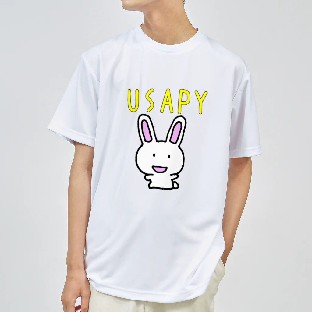 ema ショップのうさぎの　うさぴぃ Dry T-Shirt