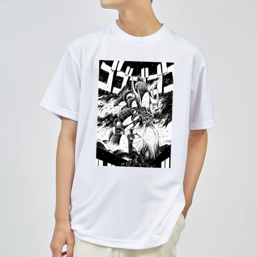 iwakunikogyoの鉄神02 Dry T-Shirt