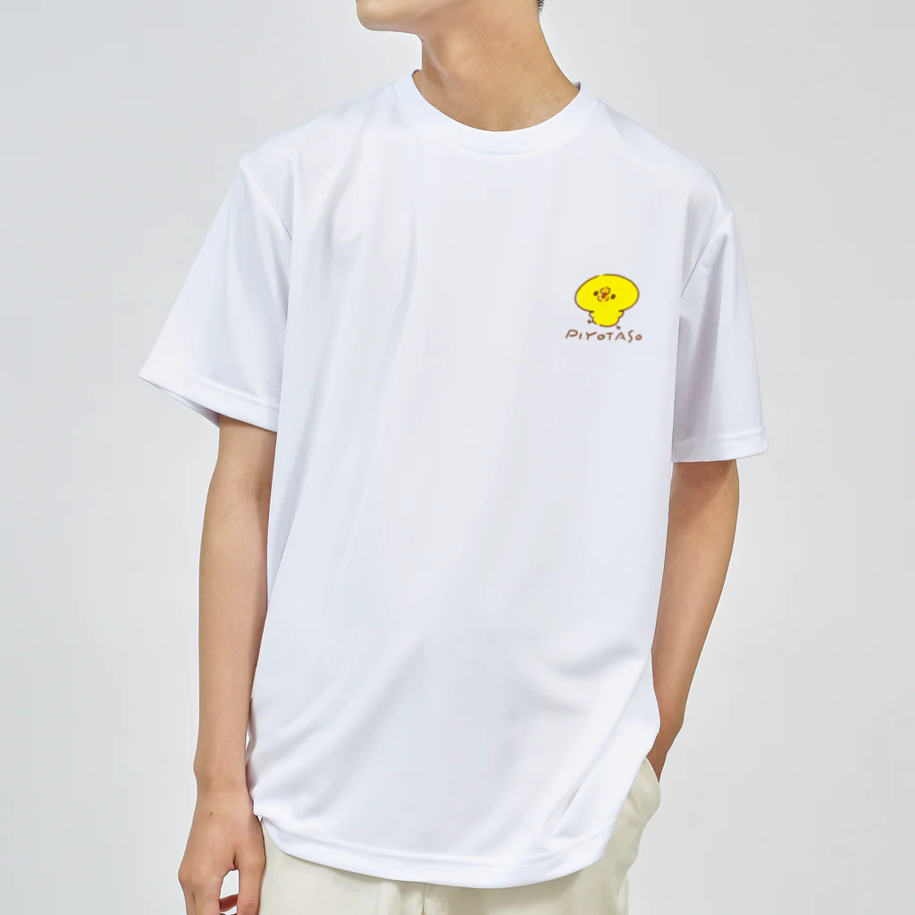 ぴよたそ商店のPIYOTASOゆるゆる ドライTシャツ