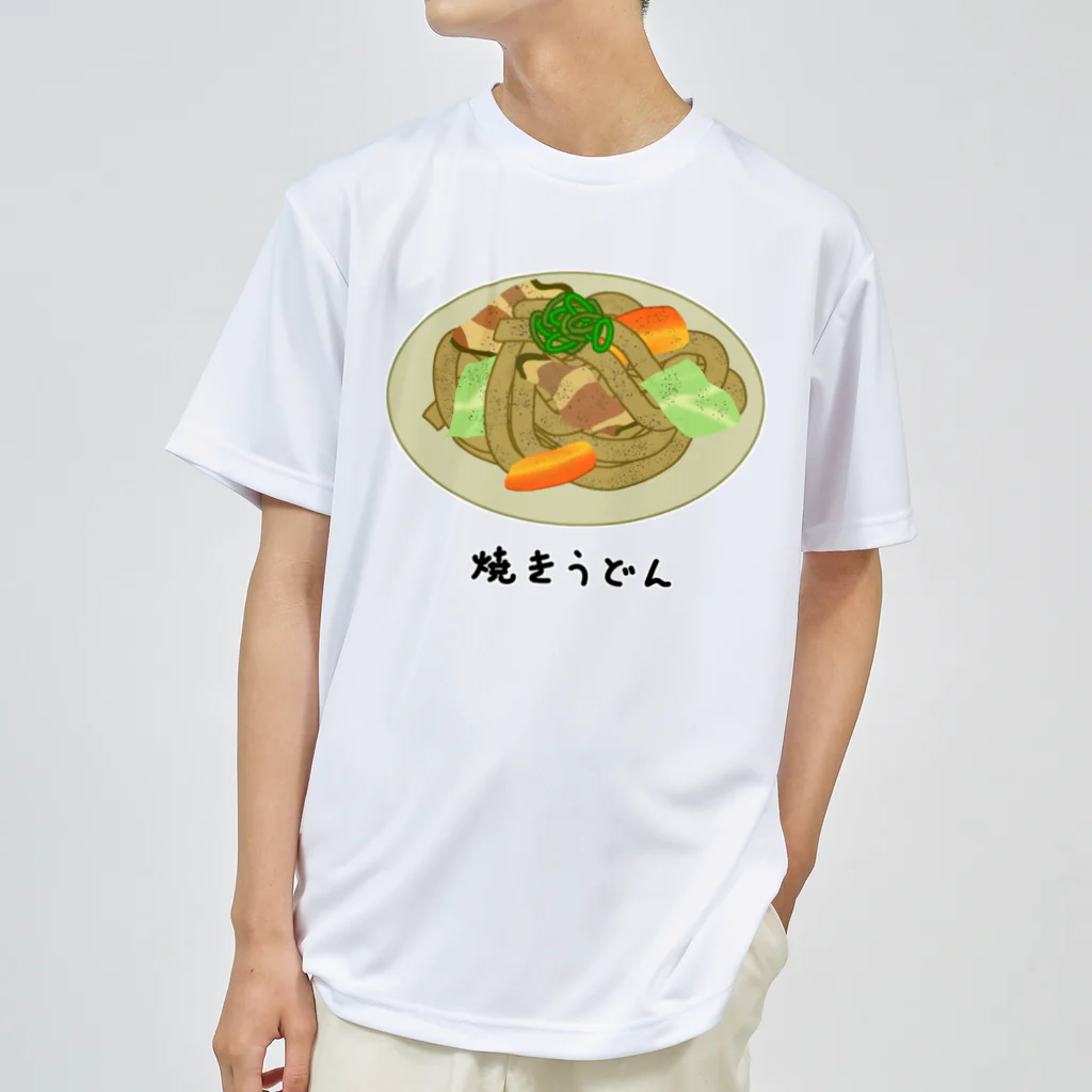 脂身通信Ｚの焼うどん♪2101 Dry T-Shirt