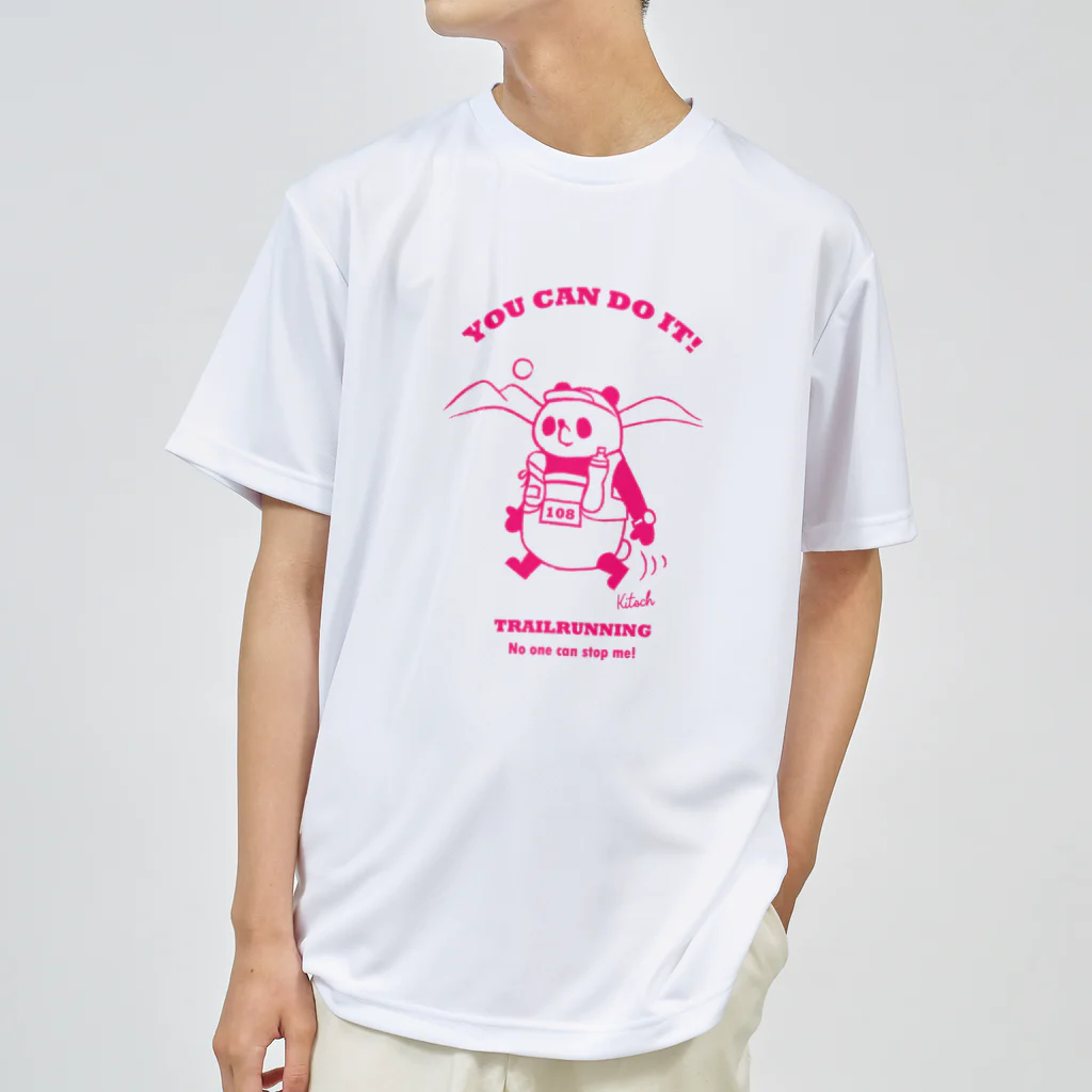 キッチュのトレイルランパンダ【YOU CAN DO IT!】 ドライTシャツ