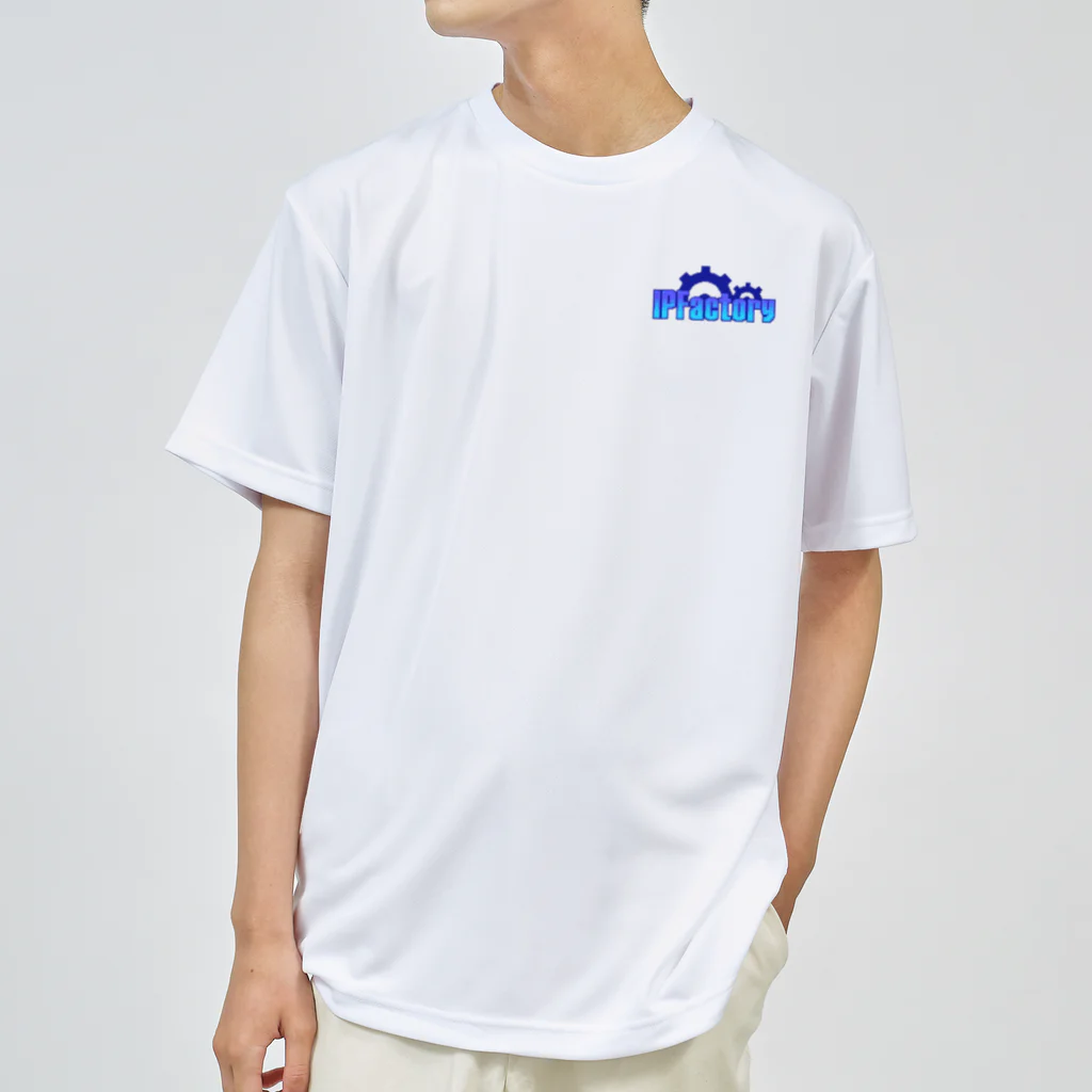 ばにらびいんず(鳥)のIPFactory(正装) Dry T-Shirt