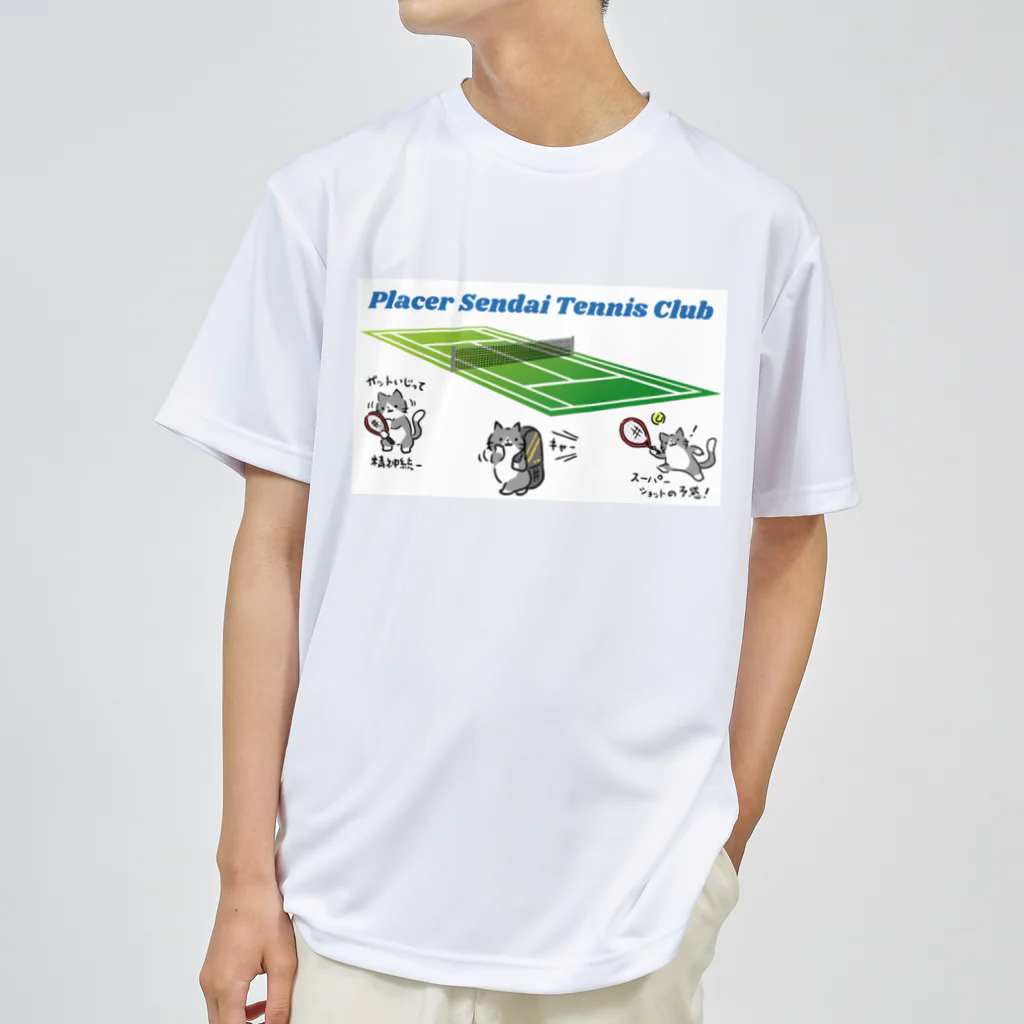 Placer Sendai Tennis ClubのPlacer Sendai Tennis Club ドライTシャツ