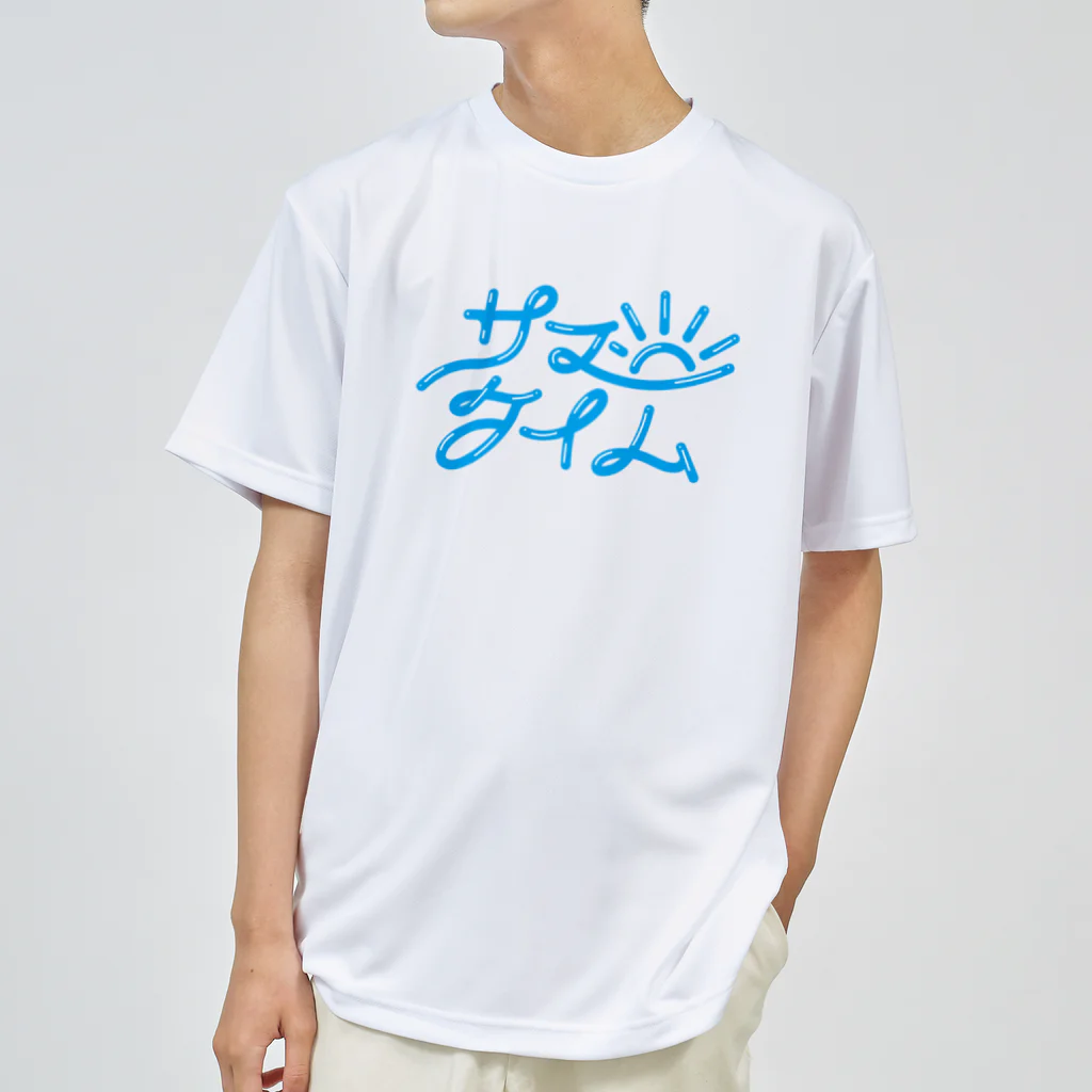 mojiyaのサマータイム Dry T-Shirt