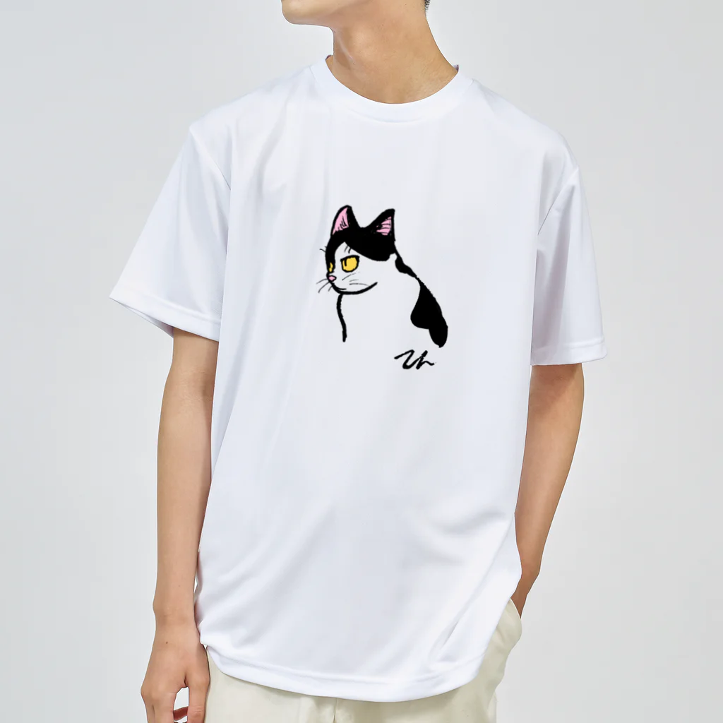 toru_utsunomiyaの猫のテン Dry T-Shirt