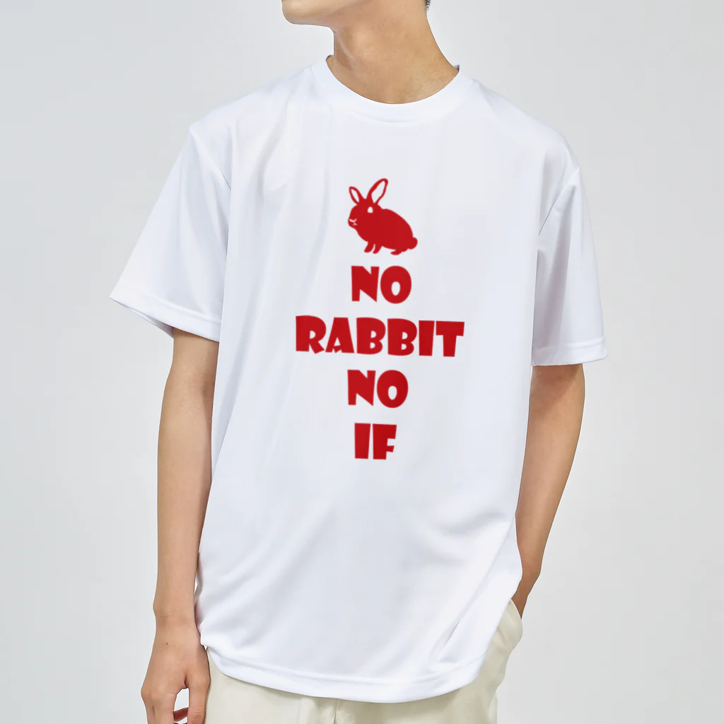 whiterabbit2010のNO RABBIT NO LIFE ミニウサギ　レッド ドライTシャツ