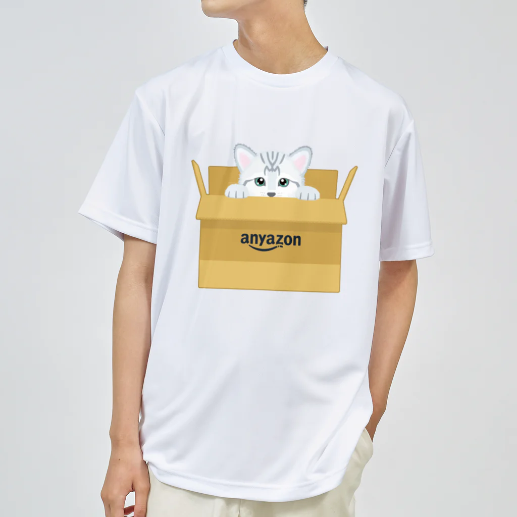 ぽせ〜どんの『アニャゾンからのお届け物です』〈アメリカンショートヘア〉 ドライTシャツ