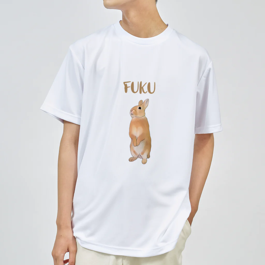 うさぎのふくのうさぎのふく（うたっち） Dry T-Shirt