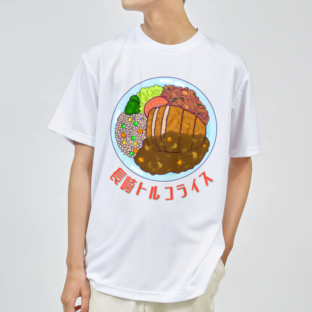 LalaHangeulの長崎トルコライス Dry T-Shirt