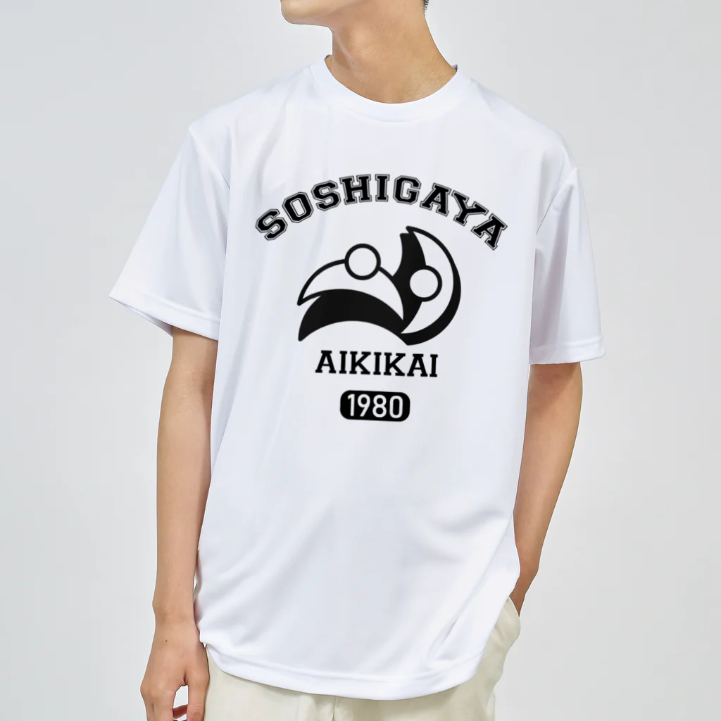 soshigaya_aのSOSHIGAYA AIKIKAI 1980 Dry T-Shirt