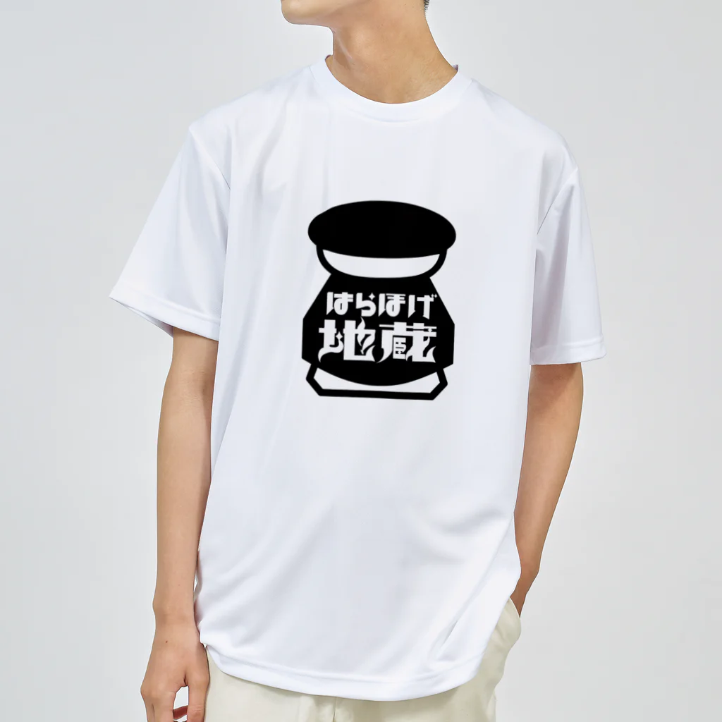 壱岐・八幡まちづくり協議会のはらほげ地蔵（ロゴ×レトロ）ブラック ドライTシャツ