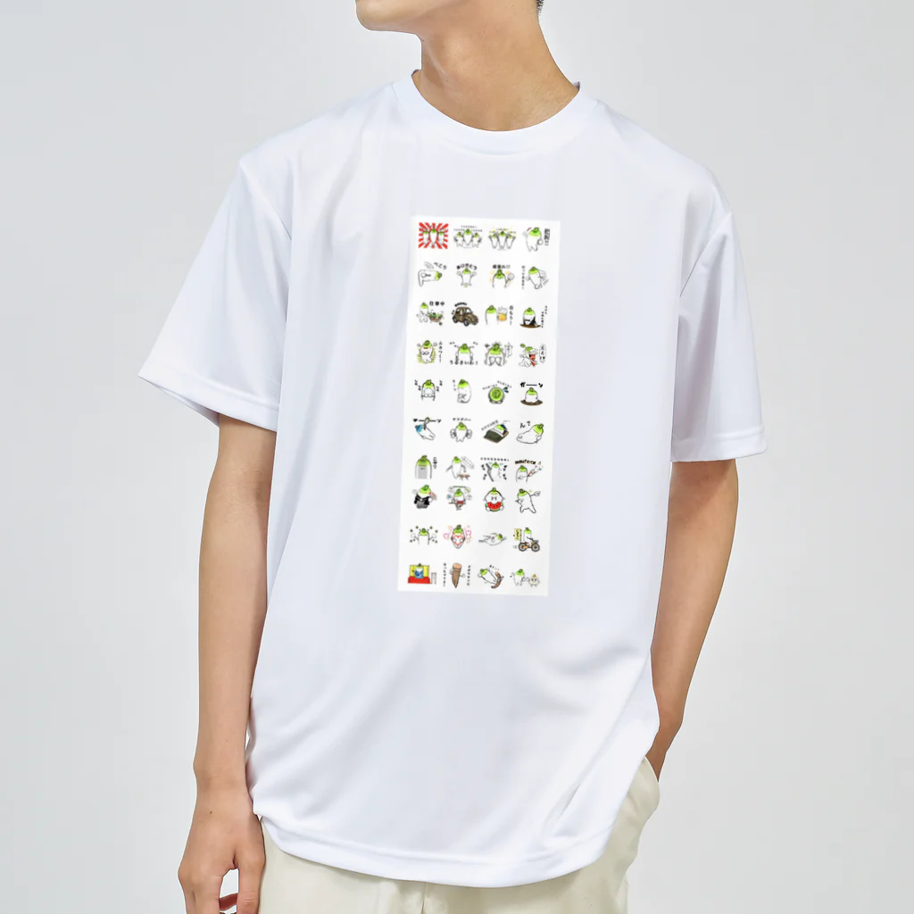 JapaneseArt Yui Shopのダイコンヤン Dry T-Shirt