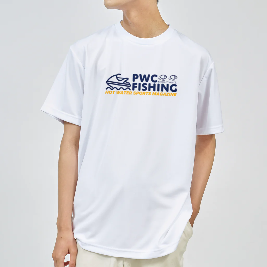 PWC FISHINGフォトコンテストのPWC FISHING（青色ロゴ） ドライTシャツ