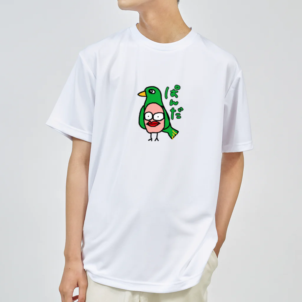 ANAN＠猫ひろしの人🥚🥚のパンダ Dry T-Shirt