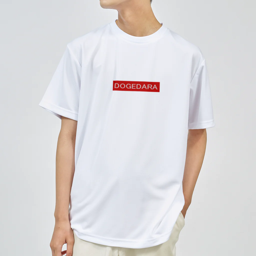 りみみんのDOGEDARA Dry T-Shirt