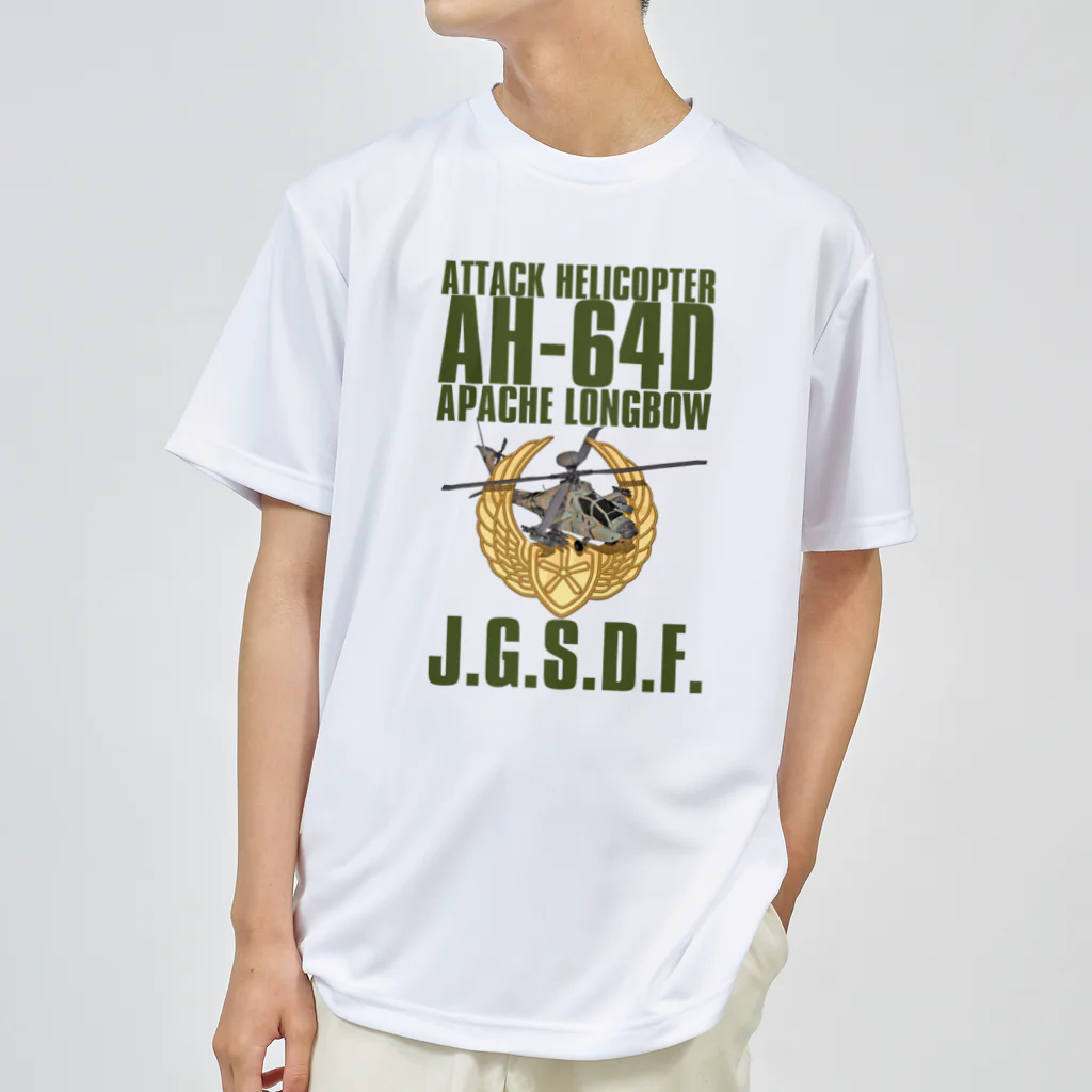 Y.T.S.D.F.Design　自衛隊関連デザインのアパッチロングボウ ドライTシャツ