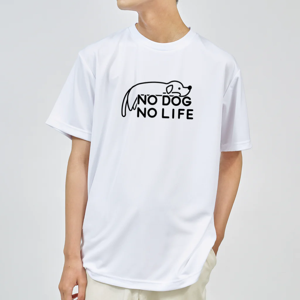 ぽぴーぴぽーのNO DOG NO LIFE  ドライTシャツ