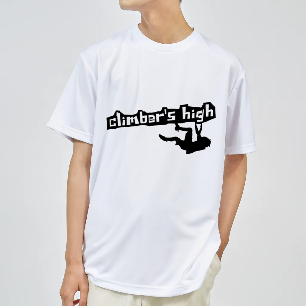 climber's_high(クライマーズハイ)のおや？心の声が ドライTシャツ