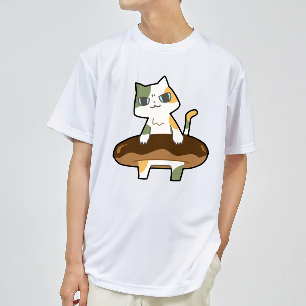 うさやのドーナツをゲットしてご満悦の猫 ドライTシャツ