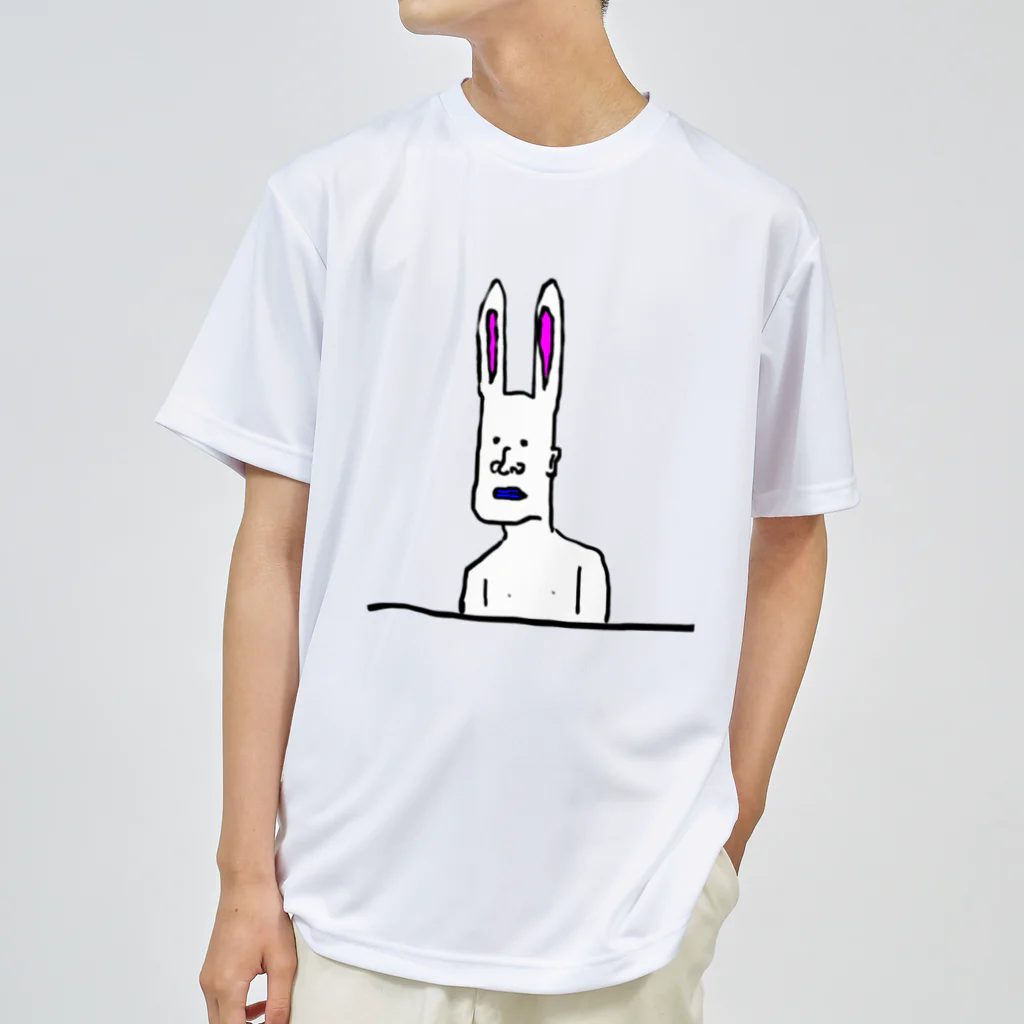 胃がイガ夫の工藤くん Dry T-Shirt