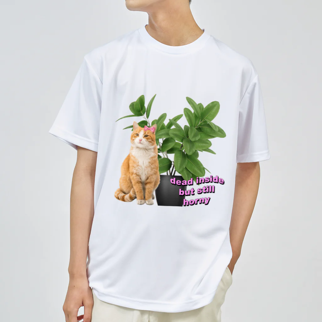 𝙈𝙊𝙈𝙊'𝙨 𝙎𝙝𝙤𝙥の植物とねこ_02 ドライTシャツ