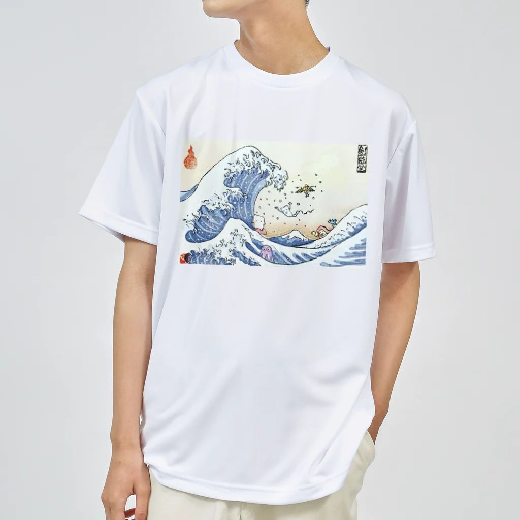 妖怪工房　剣藍堂の-妖怪遊泳波裏- Dry T-Shirt