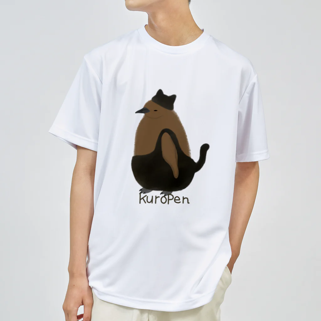 ピゴセリス属のKuroPen Dry T-Shirt