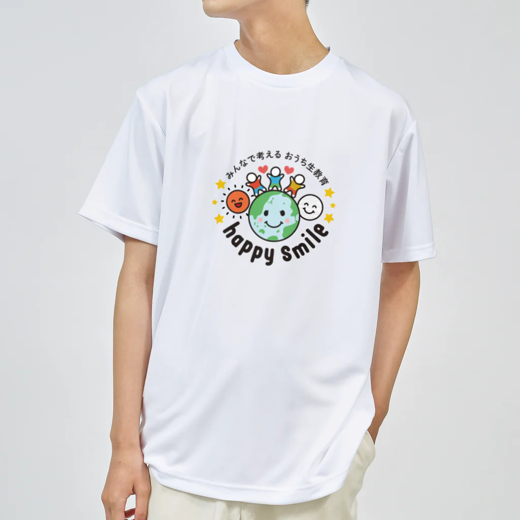 happy smileのhappy smile オリジナルグッズ Dry T-Shirt