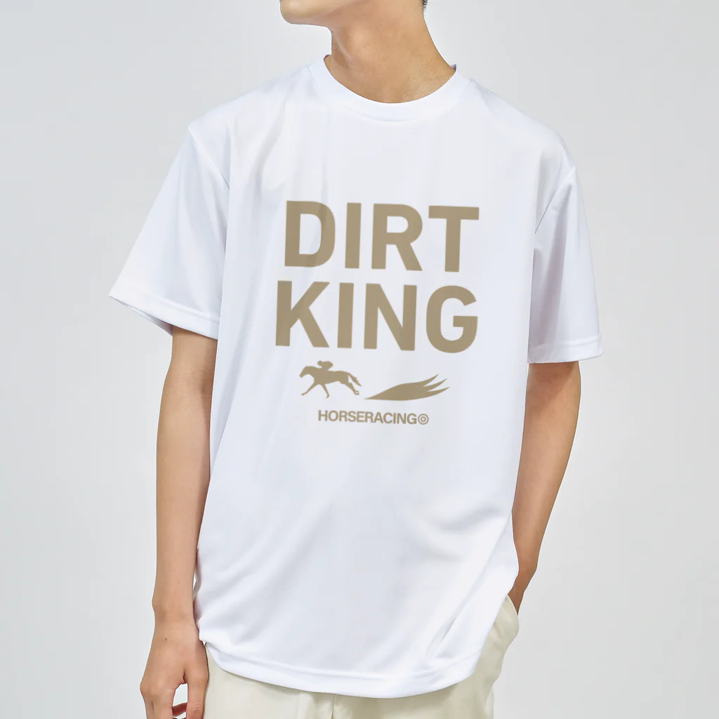 KAWAGOE GRAPHICSのダート王 Dry T-Shirt