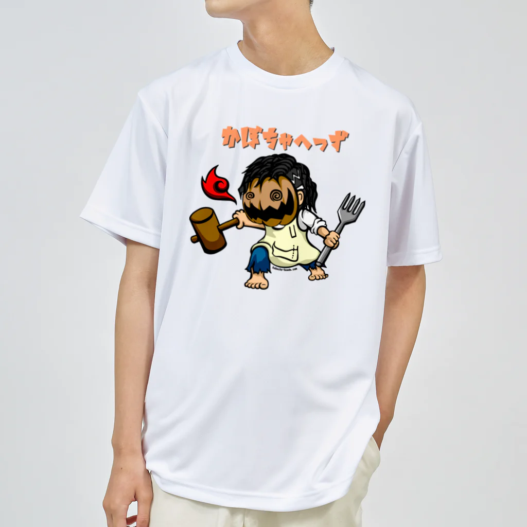かぼちゃへっずのグッズのかぼちゃへっず01 Dry T-Shirt