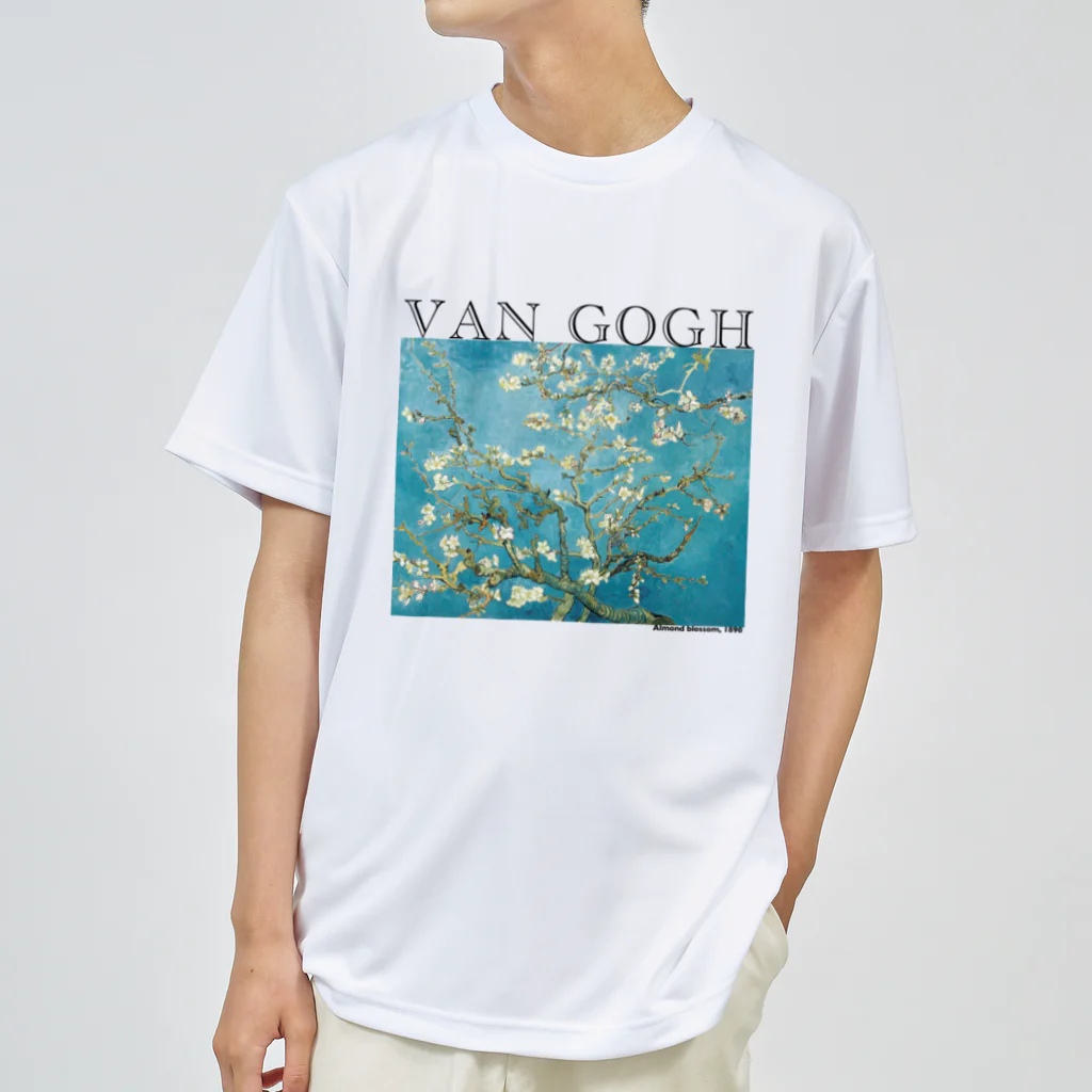 MUGEN ARTのゴッホ　花咲くアーモンドの木の枝　Almond Blossoms Dry T-Shirt