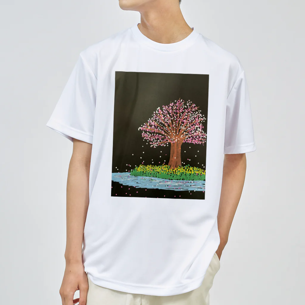 ちくわ村の桜 ドライTシャツ