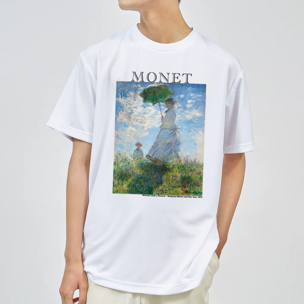 MUGEN ARTのモネ　散歩、日傘をさす女性　Monet ドライTシャツ